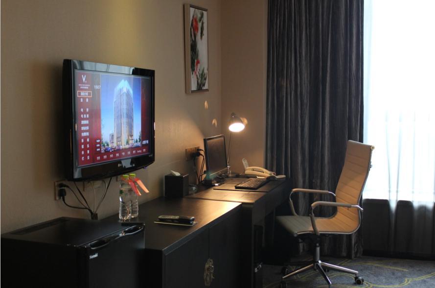Veegle Hotel Kanshan Pokój zdjęcie