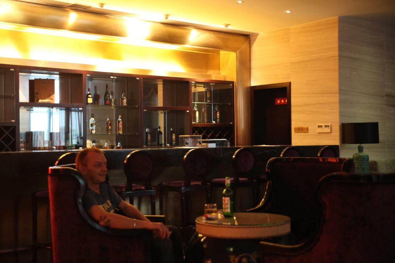 Veegle Hotel Kanshan Zewnętrze zdjęcie